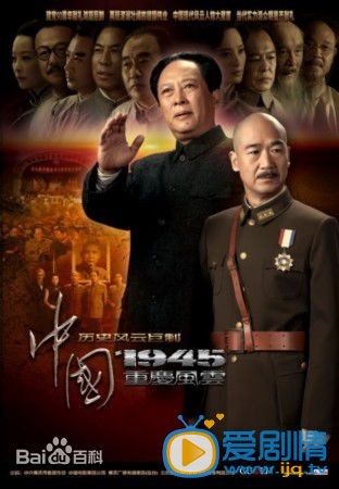 胡军作品海报 胡军高清写真_胡军高清剧照
