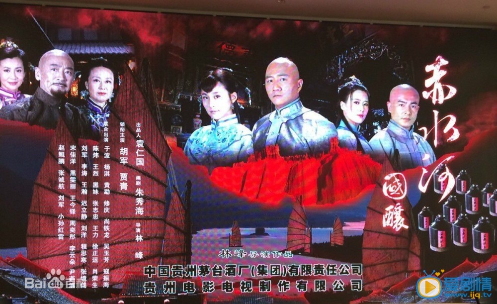 胡军作品海报 胡军高清写真_胡军高清剧照