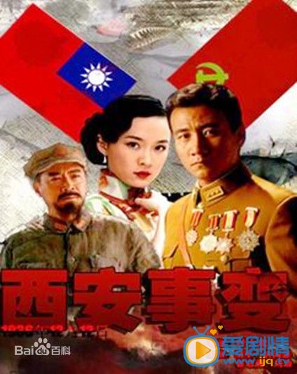 胡军作品海报 胡军高清写真_胡军高清剧照