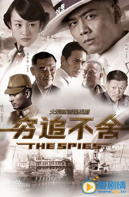 杨烁作品海报 杨烁高清写真_杨烁高清剧照