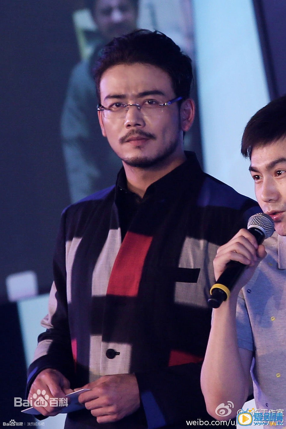 杨烁活动照 杨烁高清写真_杨烁高清剧照