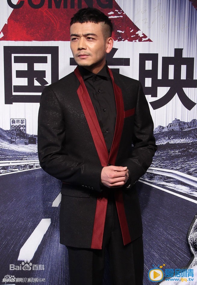 杨烁活动照 杨烁高清写真_杨烁高清剧照