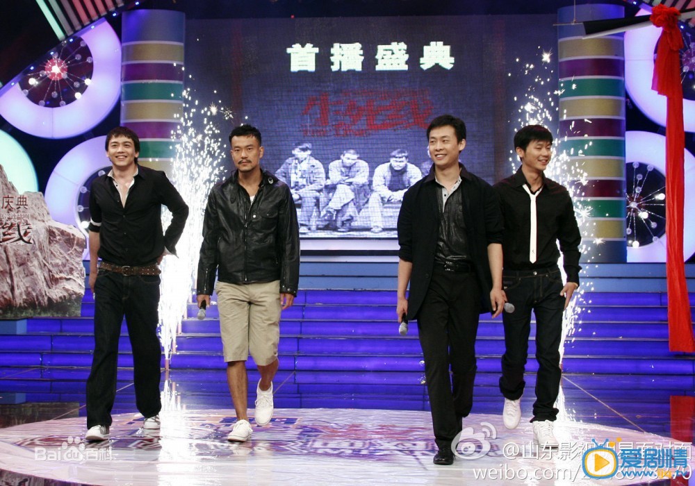 杨烁活动照 杨烁高清写真_杨烁高清剧照