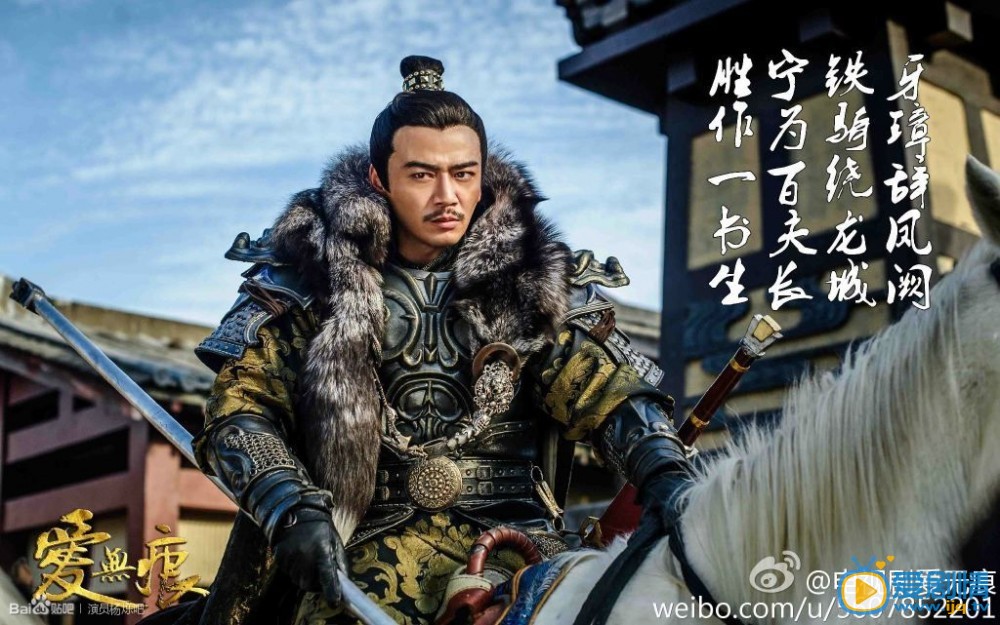 杨烁《爱无痕》剧照 杨烁高清写真_杨烁高清剧照