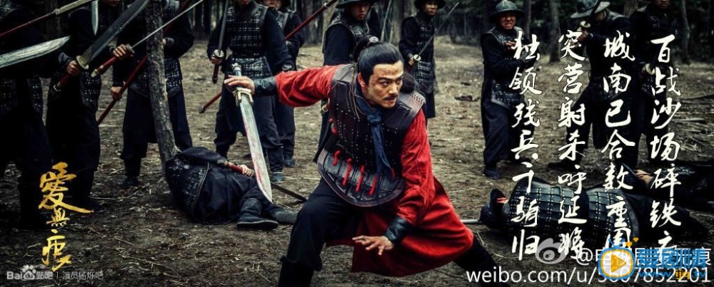 杨烁《爱无痕》剧照 杨烁高清写真_杨烁高清剧照