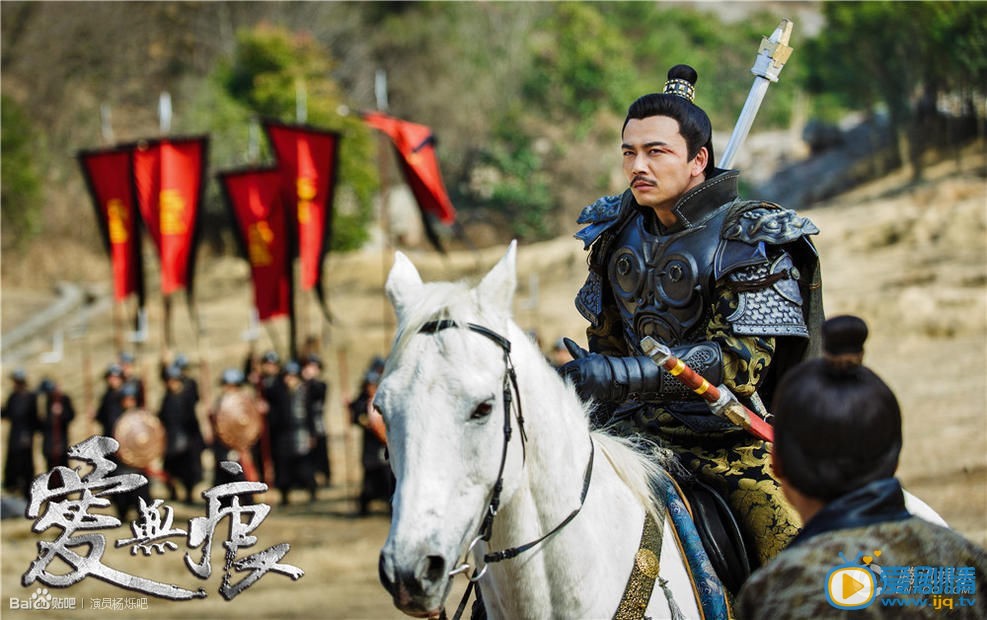 杨烁《爱无痕》剧照 杨烁高清写真_杨烁高清剧照