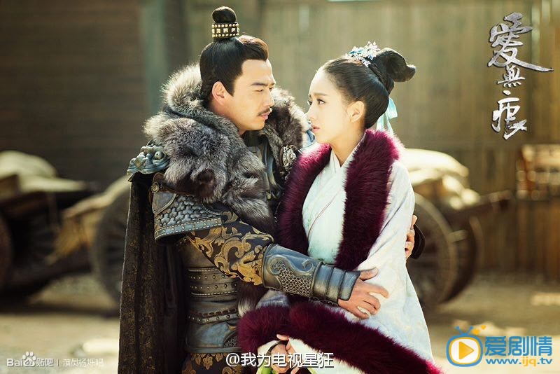 杨烁《爱无痕》剧照 杨烁高清写真_杨烁高清剧照