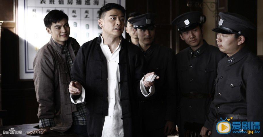 杨烁《滚滚红尘》剧照 杨烁高清写真_杨烁高清剧照