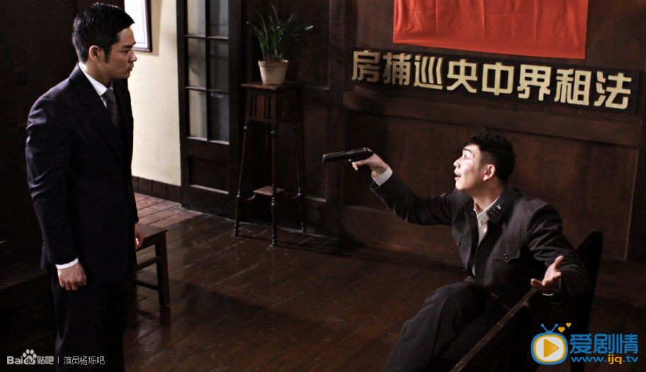 杨烁《滚滚红尘》剧照 杨烁高清写真_杨烁高清剧照