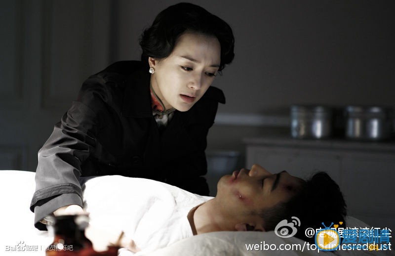杨烁《滚滚红尘》剧照 杨烁高清写真_杨烁高清剧照