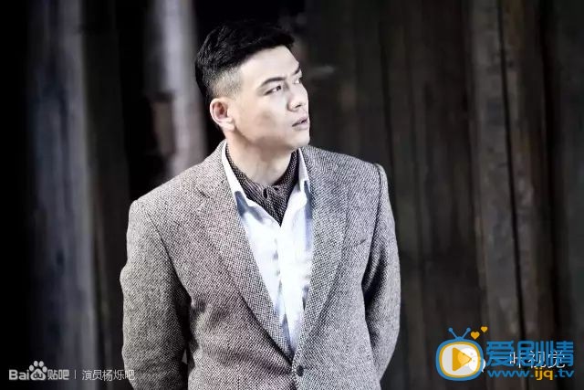 杨烁《滚滚红尘》剧照 杨烁高清写真_杨烁高清剧照