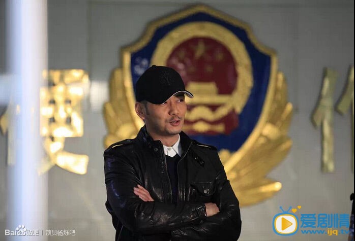 杨烁《江城警事》剧照 杨烁高清写真_杨烁高清剧照