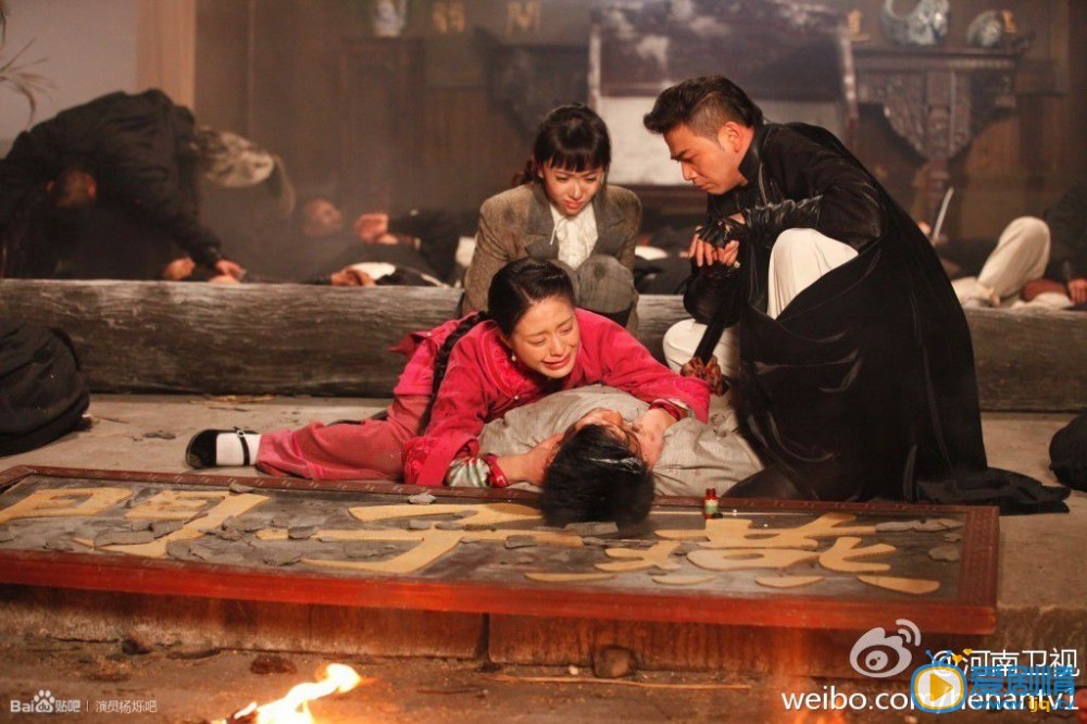 杨烁《决战燕子门》剧照 杨烁高清写真_杨烁高清剧照