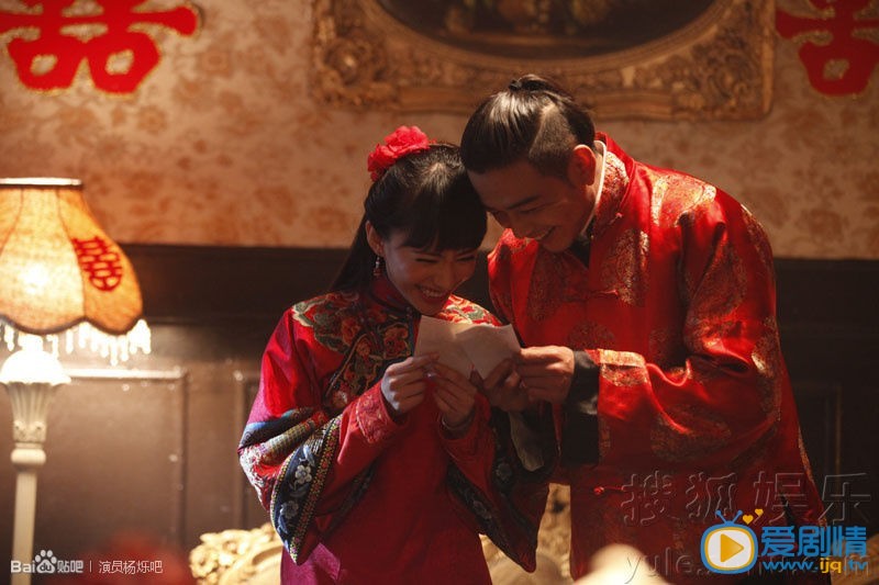 杨烁《决战燕子门》剧照 杨烁高清写真_杨烁高清剧照
