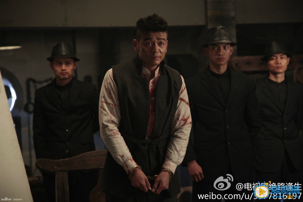 杨烁《绝路逢生》剧照 杨烁高清写真_杨烁高清剧照