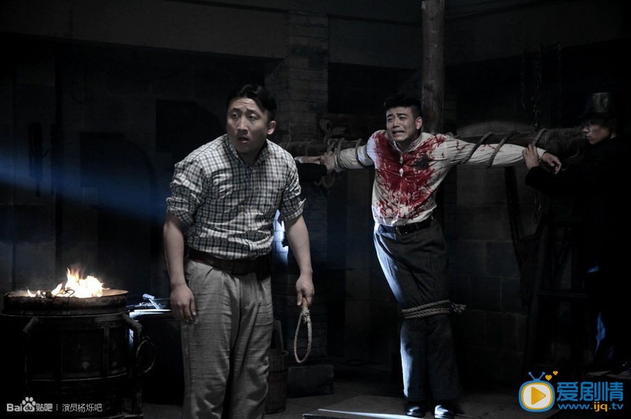 杨烁《绝路逢生》剧照 杨烁高清写真_杨烁高清剧照