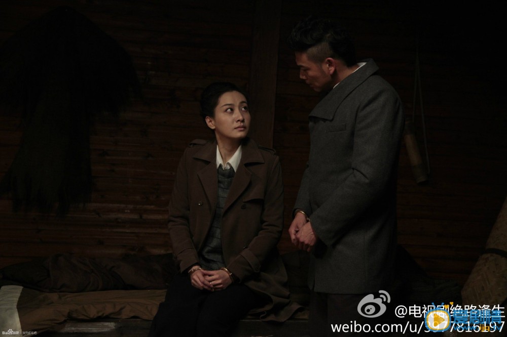 杨烁《绝路逢生》剧照 杨烁高清写真_杨烁高清剧照