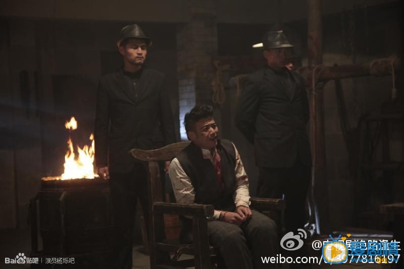 杨烁《绝路逢生》剧照 杨烁高清写真_杨烁高清剧照