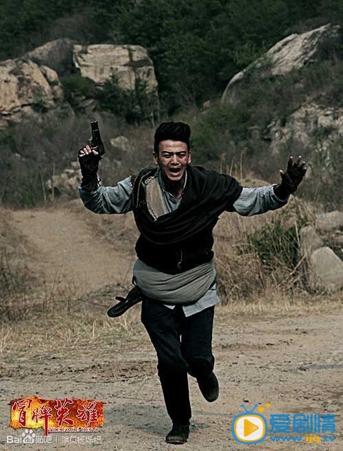 杨烁《冒牌英雄》剧照 杨烁高清写真_杨烁高清剧照