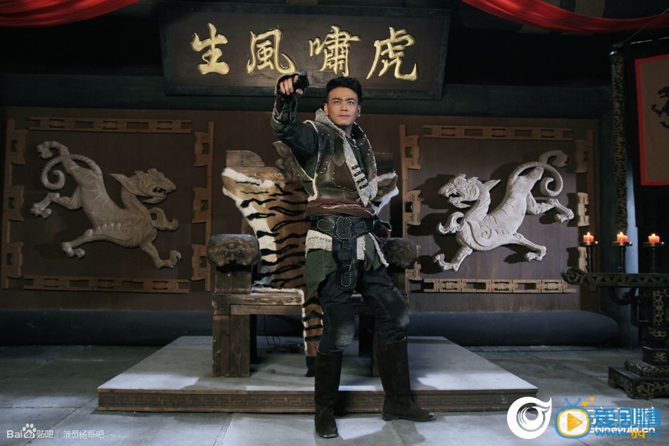 杨烁《冒牌英雄》剧照 杨烁高清写真_杨烁高清剧照