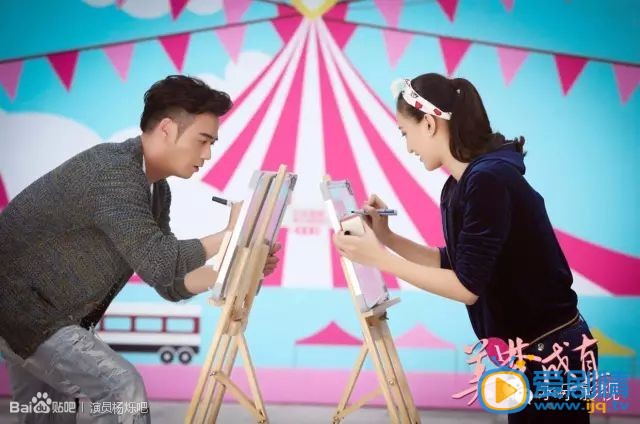 杨烁《美梦成真》剧照 杨烁高清写真_杨烁高清剧照