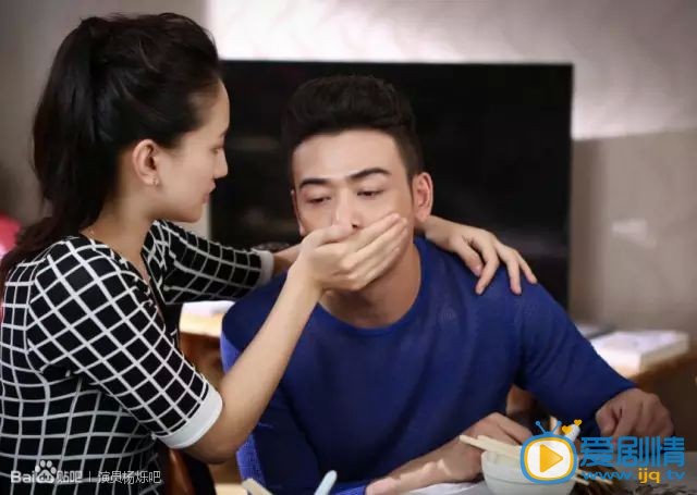 杨烁《美梦成真》剧照 杨烁高清写真_杨烁高清剧照