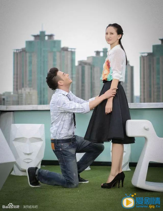 杨烁《美梦成真》剧照 杨烁高清写真_杨烁高清剧照