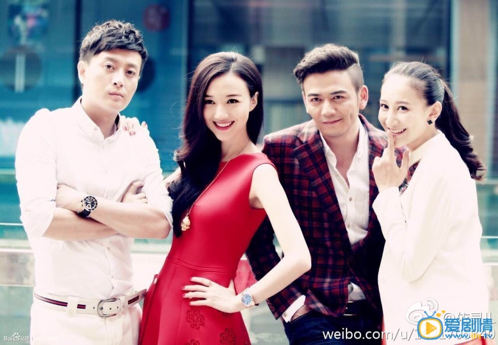 杨烁《美梦成真》剧照 杨烁高清写真_杨烁高清剧照