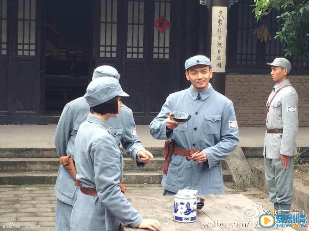 杨烁《我叫刘传说》剧照 杨烁高清写真_杨烁高清剧照