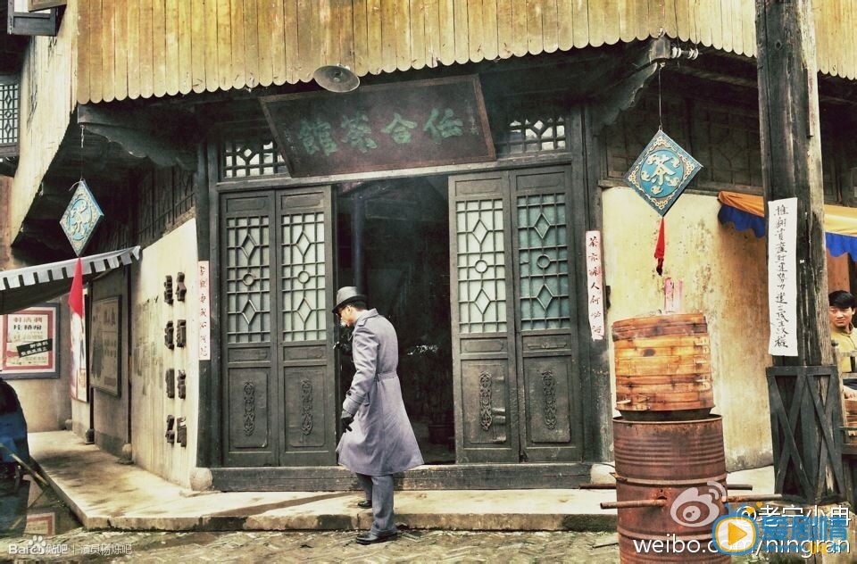 杨烁《狭路》剧照 杨烁高清写真_杨烁高清剧照