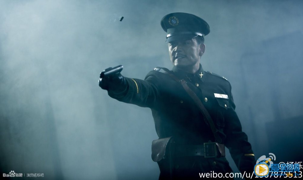杨烁《狭路》剧照 杨烁高清写真_杨烁高清剧照