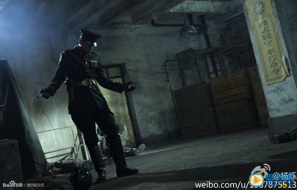 杨烁《狭路》剧照 杨烁高清写真_杨烁高清剧照