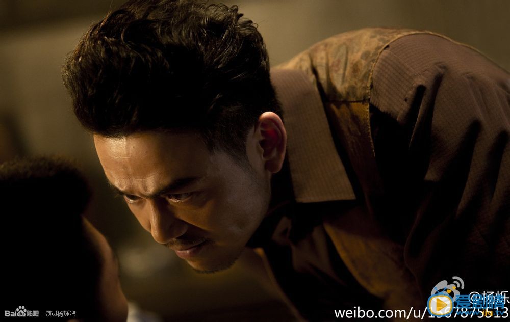 杨烁《狭路》剧照 杨烁高清写真_杨烁高清剧照