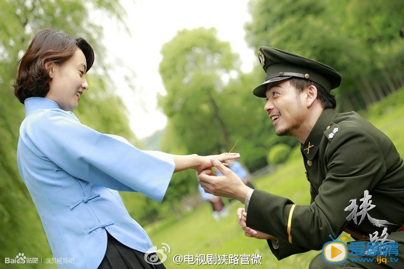 杨烁《狭路》剧照 杨烁高清写真_杨烁高清剧照