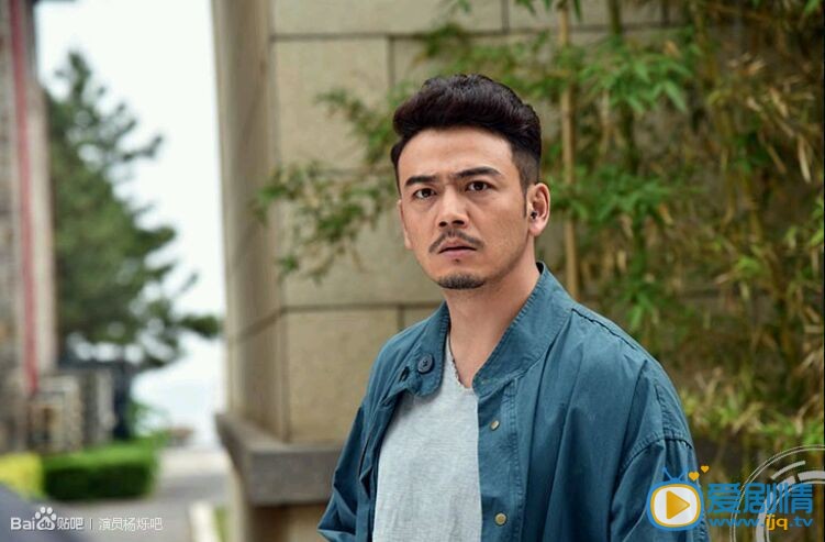 杨烁《隐秘动机》剧照 杨烁高清写真_杨烁高清剧照