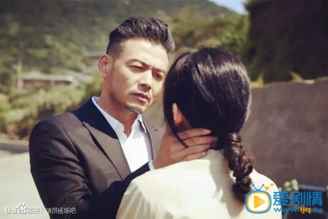 杨烁《左耳》剧照 杨烁高清写真_杨烁高清剧照