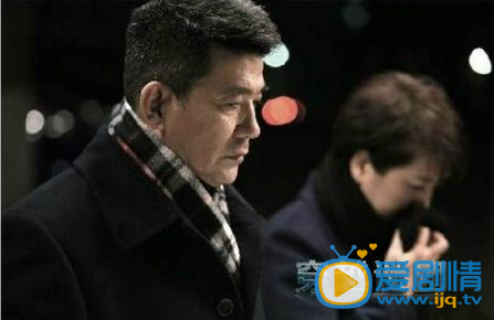 江珊《婚姻时差》剧照写真 江珊高清写真_江珊高清剧照
