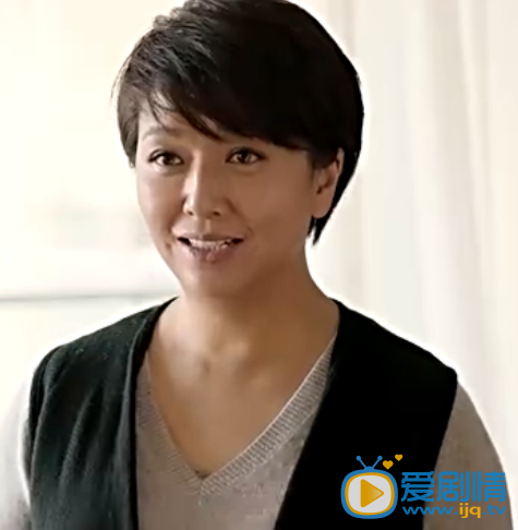 江珊《婚姻时差》剧照写真 江珊高清写真_江珊高清剧照