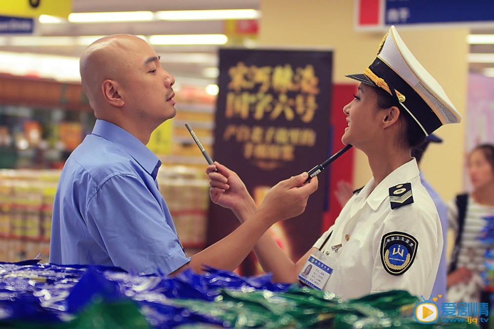 张歆艺《大男当婚》剧照 张歆艺高清写真_张歆艺高清剧照