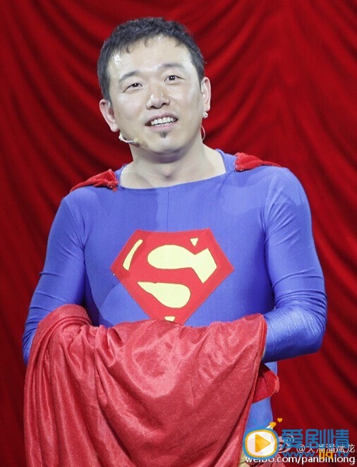 潘斌龙生活照 潘斌龙高清写真_潘斌龙高清剧照