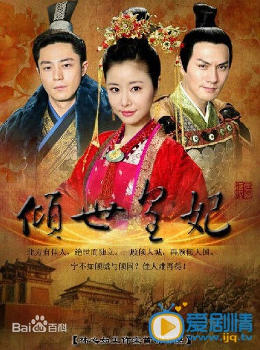 严屹宽作品海报 严屹宽高清写真_严屹宽高清剧照