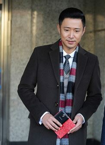 高鑫穿越谜团 高鑫高清写真_高鑫高清剧照