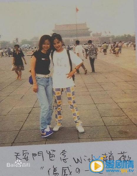 林心如青涩时期 林心如高清写真_林心如高清剧照