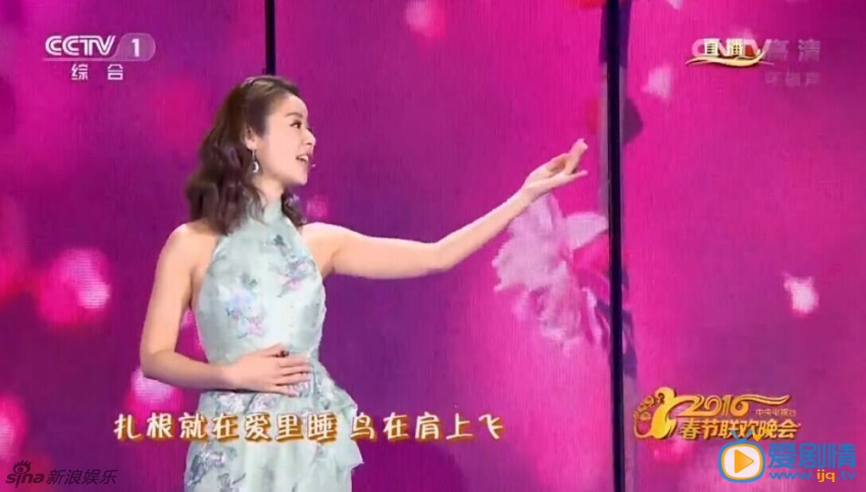 林心如春晚表演 林心如高清写真_林心如高清剧照