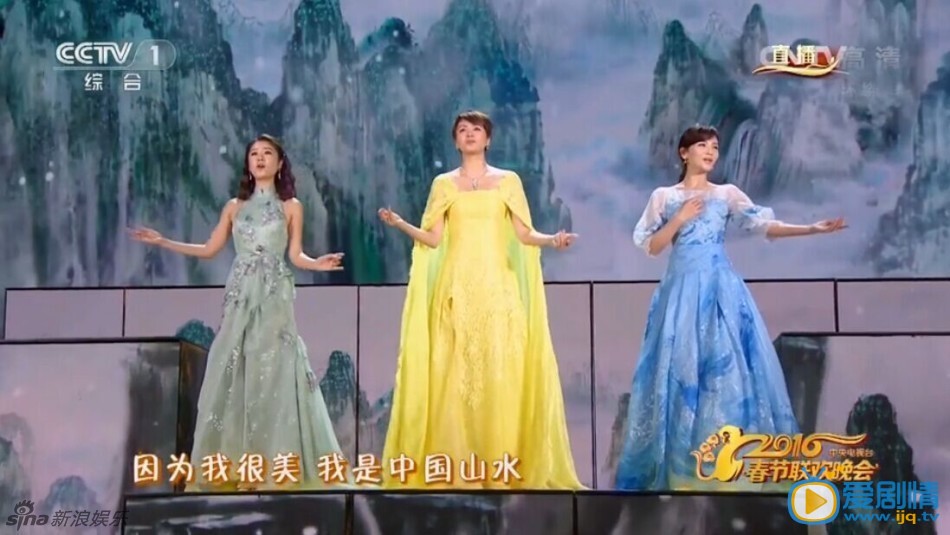 林心如春晚表演 林心如高清写真_林心如高清剧照