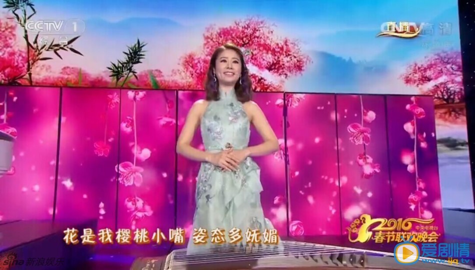 林心如春晚表演 林心如高清写真_林心如高清剧照