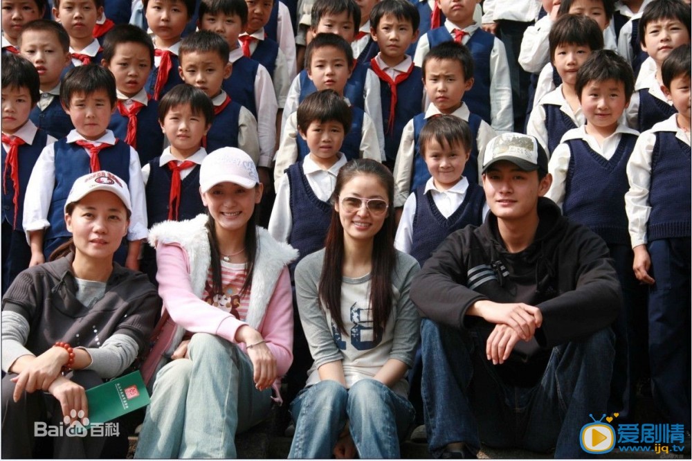 林心如公益活动 林心如高清写真_林心如高清剧照