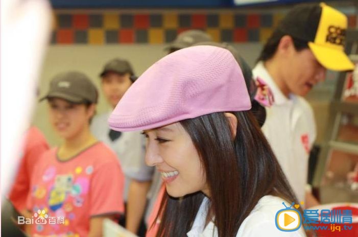 林心如公益活动 林心如高清写真_林心如高清剧照