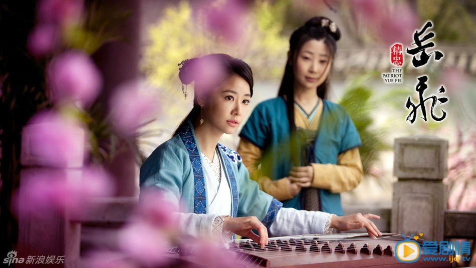林心如《精忠岳飞》剧照 林心如高清写真_林心如高清剧照