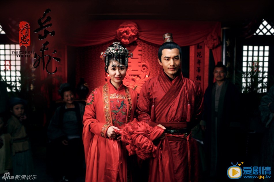 林心如《精忠岳飞》剧照 林心如高清写真_林心如高清剧照